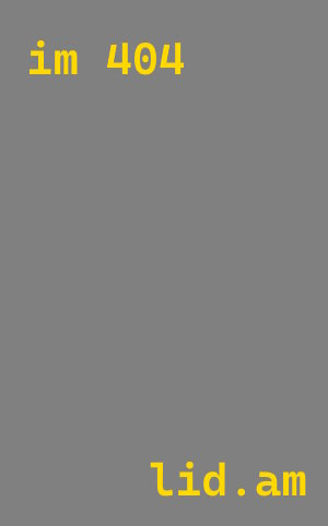 Лазерная резка металла в Озёрск от 558 руб. за м²